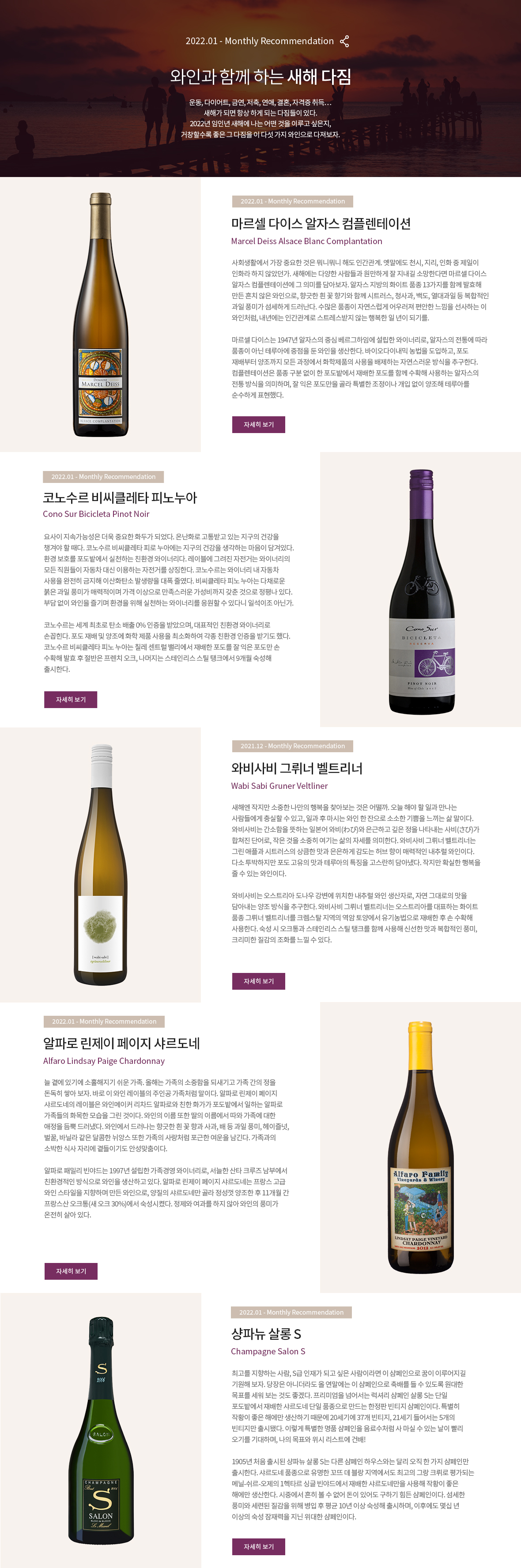 6ad532e4-5a04-4e35-aeca-cb5233b2674e..jpg 이미지