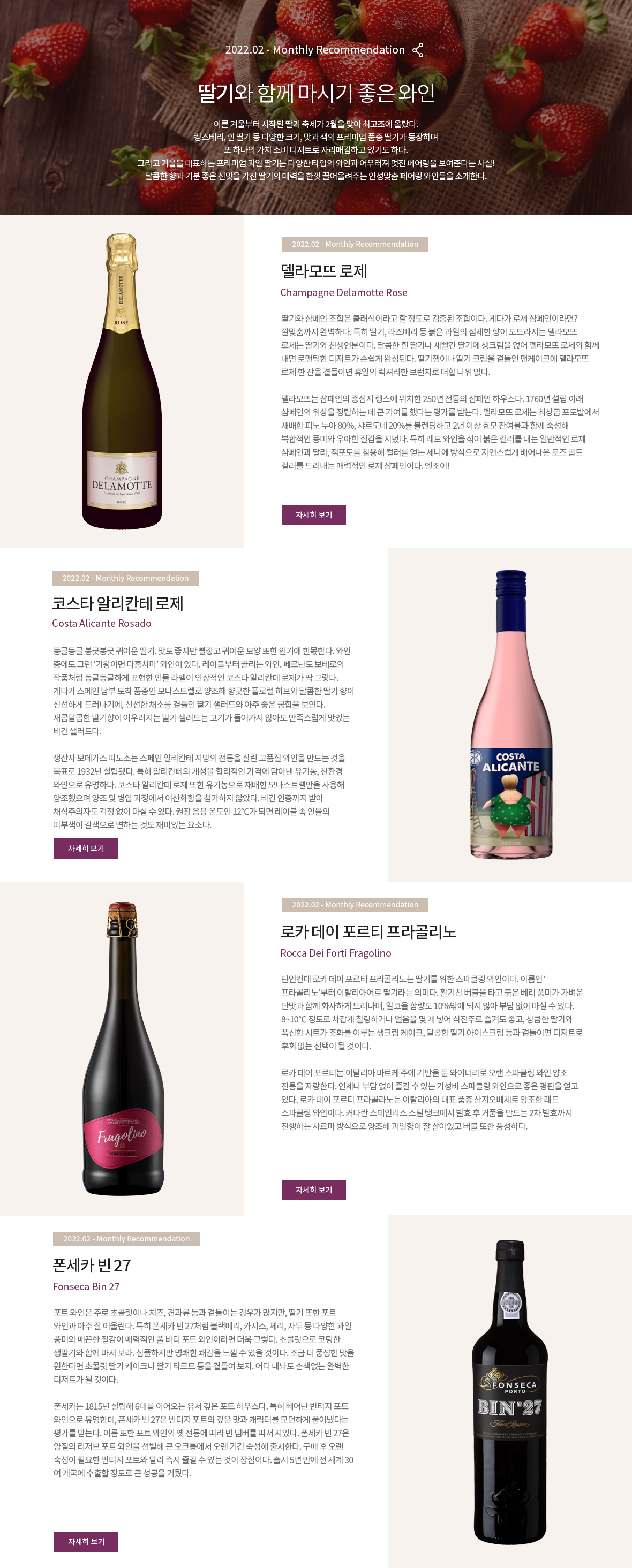 6f572a63-7eae-4d1a-9db2-cb1f4c8ecc6d..jpg 이미지