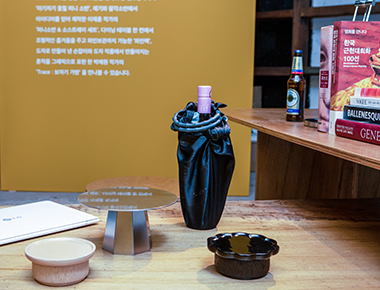 창작활동지원 공예작품전시회 룸앤모어 
