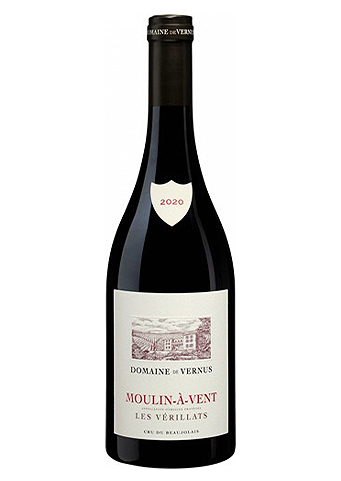 Domaine de Vernus Moulin A Vent Les Verillats
